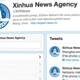Xinhua's Twitter account stirs up Chinese netizens