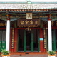 Last bastion of Kunming's Muslim quarter: Jinniu Jie Mosque