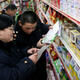 Another milk powder scandal shakes China