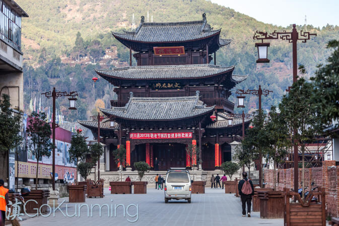 Jianyanglou Pagoda in the center of Jianchuan