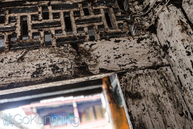 Detail of a doorway inside a home built in the Ming Dynasty