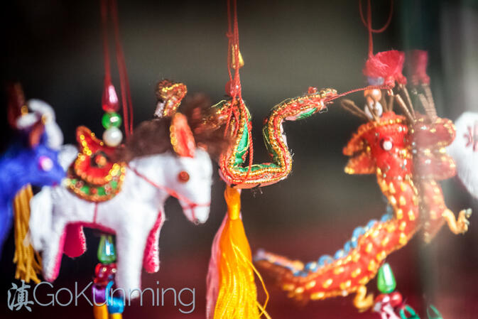 A small selection of handmade buzha pieces sown by Zhang Dehe and her daughters