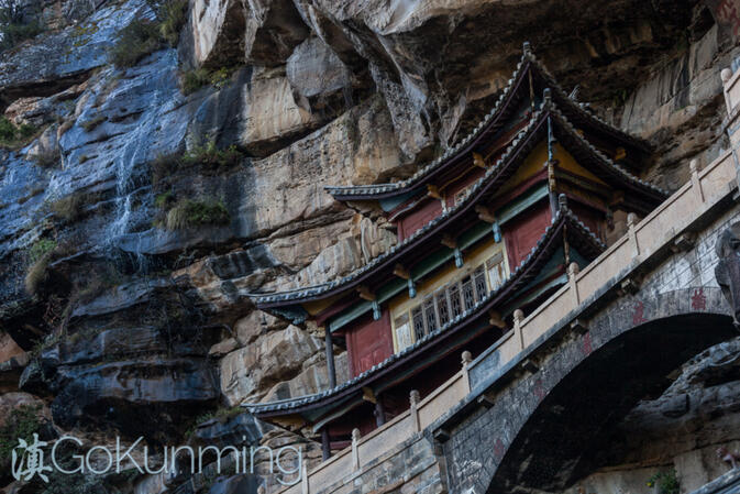 One of Baoxiang Temple's cliff-hugging pagodas