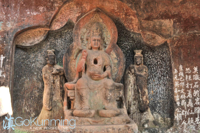The Goddess of Mercy, Guanyin, sitting on a lotus throne at Shibao Mountain