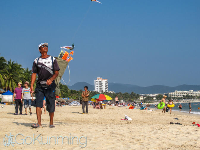 A busy beach in Sanya