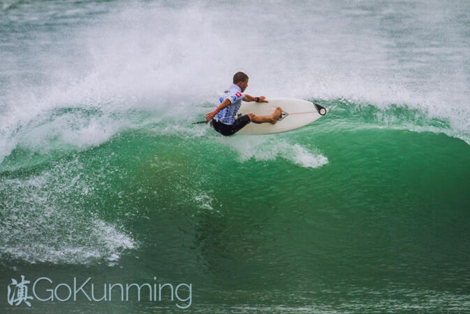 Glenn Hall Munoz ripping it up at the men's 2012 ASP Hainan Classic at Riyuewan