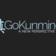 Welcome to the new GoKunming!