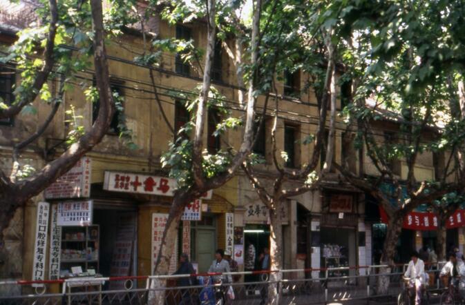 Jinbi Lu prior to October, 1997