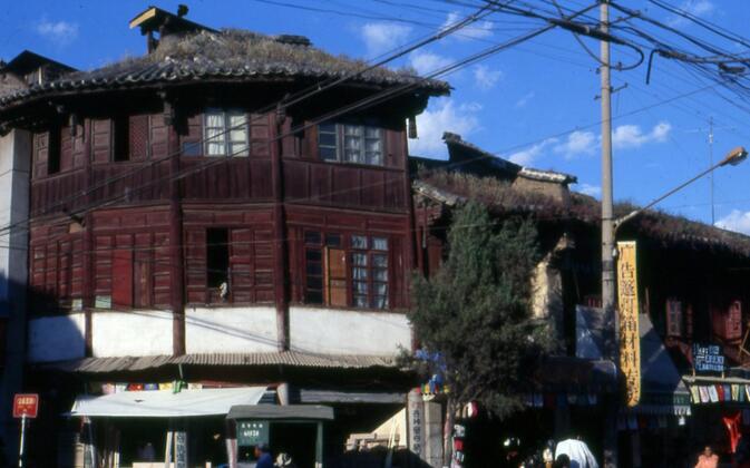 Vanished Kunming