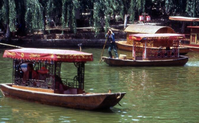 Green Lake boats in the early 1990s