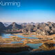 Snapshot: the Karst landscape of Puzhehei