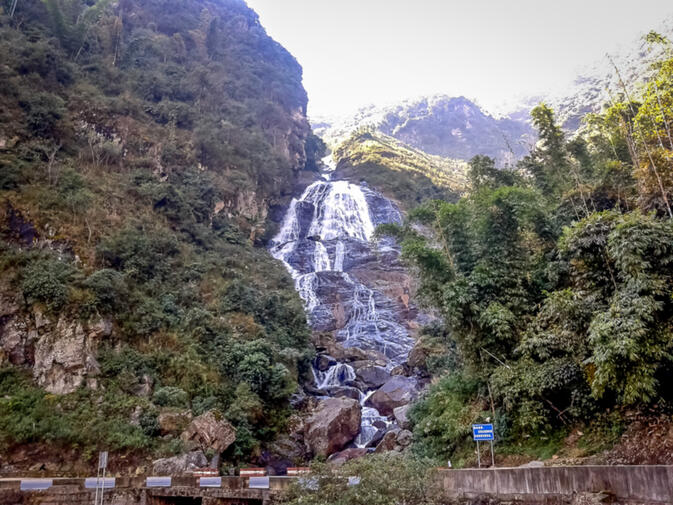 Nan'en Waterfall in the Ailao Mountains