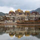 Work commences on Lijiang-Shangri-la Railroad