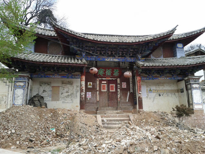 Peach Orchard Temple during its renovation