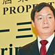 Property giant Agile in freefall over suspect Yunnan land deals