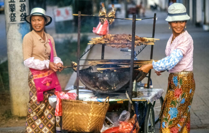 Dai grill stand in Menglian