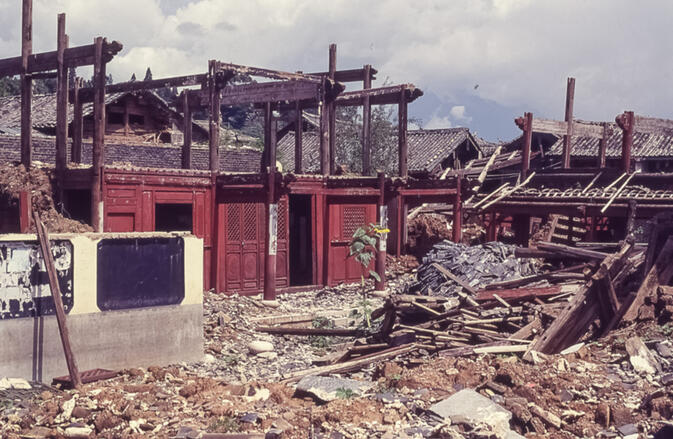 Earthquake damage, 1996