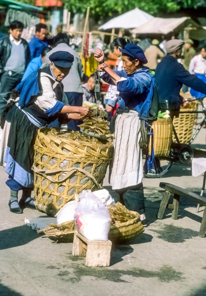 Closed: the Naxi market at Sifang Square