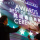 Great crowd greets GoKunming awards night