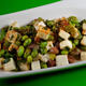 Recipe: Yunnan ham with broad beans and goat cheese