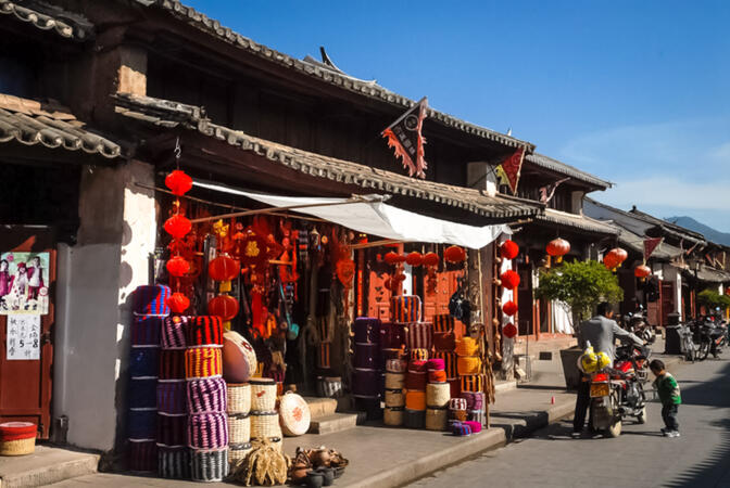Old town street