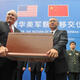 Remains of WWII US pilots returned in Sichuan