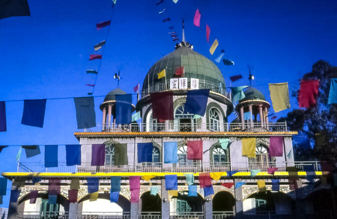 new mosque in Wenming, Eshan County