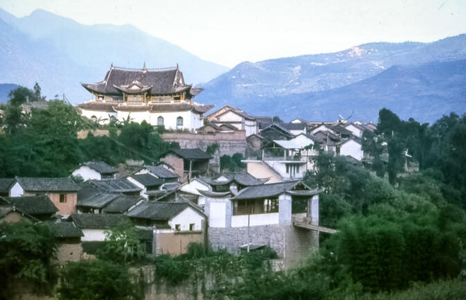Mosque and Hui quarter in Yangbi