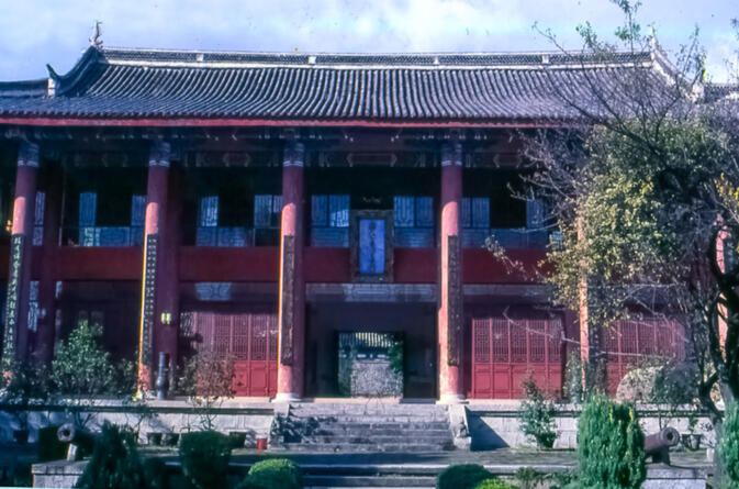 Du Wenxiu's palace, now the Dali City Museum
