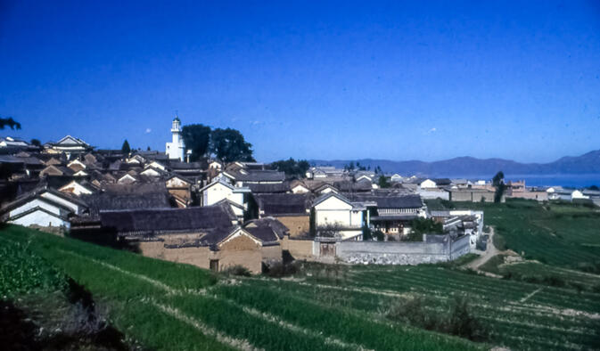 Hui village on the Dali plain