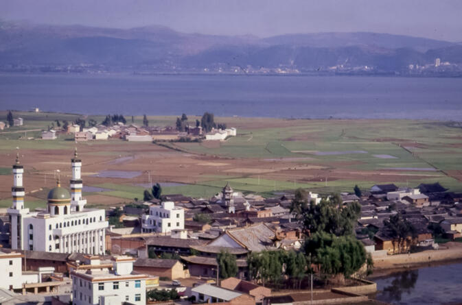 Najiaying Hui village, Tonghai County