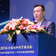 Beleaguered Kunming metals tycoon missing