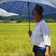 Snapshot: Spending a day in Achang country