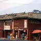 A short history of Tengchong – a key trading post on the Southern Silk Road