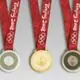 Beijing booty: China leads with 39 gold medals