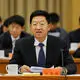 Former provincial Party boss under investigation