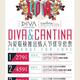 Diva & Cantina Package for Love