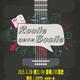 Live Music: Roolie Boolie (Beijing)