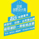 Kunming Creative Design Week