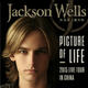 Jackson Wells