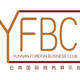 The YFBC Presents: Business Drinks