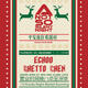 A Not So Silent Night: DJs Echoo & Ghetto Chen