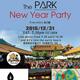 Rock the Park - New Years Eve Party