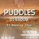 Puddles, DJ Esdub, DJ Ranking 周