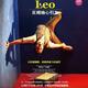 Leo: the Anti-Gravity Show