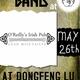 The Chair band at Irish Pub (Dongfeng) 