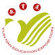 Yunnan International Education Exhibition