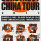 CONSTRUCT China Tour 2017