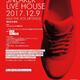 Hip-hop: Sneaker Live House