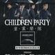 Children Party